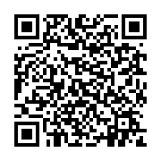qrcode:https://pedagogie.ac-rennes.fr/2257