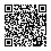 qrcode:https://pedagogie.ac-rennes.fr/8313