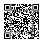qrcode:https://pedagogie.ac-rennes.fr/8290
