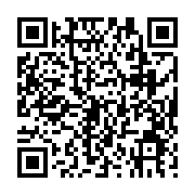 qrcode:https://pedagogie.ac-rennes.fr/4975