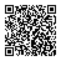 qrcode:https://pedagogie.ac-rennes.fr/spip.php?rubrique1653