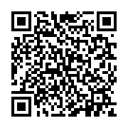 qrcode:https://pedagogie.ac-rennes.fr/4765