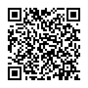 qrcode:https://pedagogie.ac-rennes.fr/1721