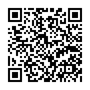 qrcode:https://pedagogie.ac-rennes.fr/7548
