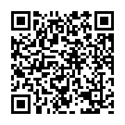 qrcode:https://pedagogie.ac-rennes.fr/8496