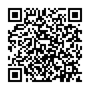 qrcode:https://pedagogie.ac-rennes.fr/7751
