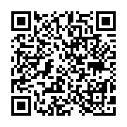 qrcode:https://pedagogie.ac-rennes.fr/8350
