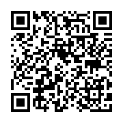 qrcode:https://pedagogie.ac-rennes.fr/7871