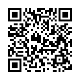 qrcode:https://pedagogie.ac-rennes.fr/523