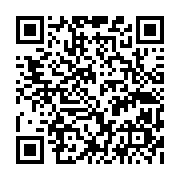 qrcode:https://pedagogie.ac-rennes.fr/7994