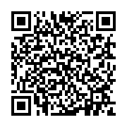 qrcode:https://pedagogie.ac-rennes.fr/4594