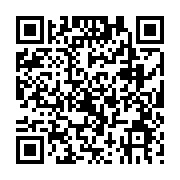 qrcode:https://pedagogie.ac-rennes.fr/7875