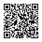 qrcode:https://pedagogie.ac-rennes.fr/8215