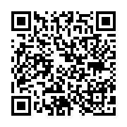 qrcode:https://pedagogie.ac-rennes.fr/8343