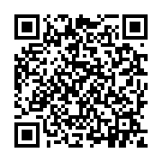 qrcode:https://pedagogie.ac-rennes.fr/8529