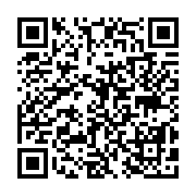 qrcode:https://pedagogie.ac-rennes.fr/4960