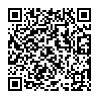 qrcode:https://pedagogie.ac-rennes.fr/spip.php?rubrique1869