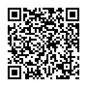 qrcode:https://pedagogie.ac-rennes.fr/5882