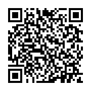 qrcode:https://pedagogie.ac-rennes.fr/4745