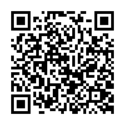qrcode:https://pedagogie.ac-rennes.fr/8519