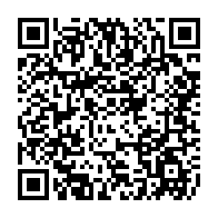 qrcode:https://pedagogie.ac-rennes.fr/spip.php?rubrique1073
