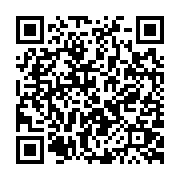qrcode:https://pedagogie.ac-rennes.fr/5271