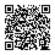 qrcode:https://pedagogie.ac-rennes.fr/8434