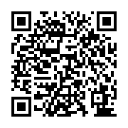 qrcode:https://pedagogie.ac-rennes.fr/8083