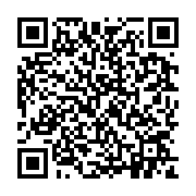 qrcode:https://pedagogie.ac-rennes.fr/8540