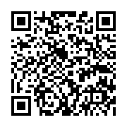 qrcode:https://pedagogie.ac-rennes.fr/7876
