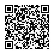 qrcode:https://pedagogie.ac-rennes.fr/8541