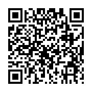 qrcode:https://pedagogie.ac-rennes.fr/7924
