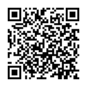 qrcode:https://pedagogie.ac-rennes.fr/5030