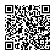qrcode:https://pedagogie.ac-rennes.fr/8509