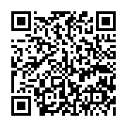 qrcode:https://pedagogie.ac-rennes.fr/3926