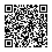 qrcode:https://pedagogie.ac-rennes.fr/8311