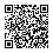 qrcode:https://pedagogie.ac-rennes.fr/7959