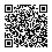 qrcode:https://pedagogie.ac-rennes.fr/8204