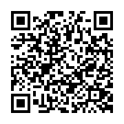 qrcode:https://pedagogie.ac-rennes.fr/1673