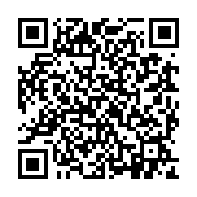 qrcode:https://pedagogie.ac-rennes.fr/8219