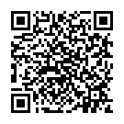 qrcode:https://pedagogie.ac-rennes.fr/7584