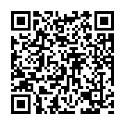 qrcode:https://pedagogie.ac-rennes.fr/7636