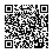 qrcode:https://pedagogie.ac-rennes.fr/8547