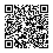 qrcode:https://pedagogie.ac-rennes.fr/8030