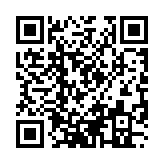 qrcode:https://pedagogie.ac-rennes.fr/907