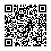 qrcode:https://pedagogie.ac-rennes.fr/8424