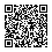 qrcode:https://pedagogie.ac-rennes.fr/7387