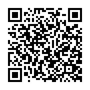 qrcode:https://pedagogie.ac-rennes.fr/8051