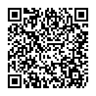 qrcode:https://pedagogie.ac-rennes.fr/spip.php?rubrique1909