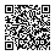 qrcode:https://pedagogie.ac-rennes.fr/8259